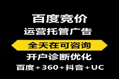 谷歌SEM优化实战：一家餐饮店的线上流量增长记