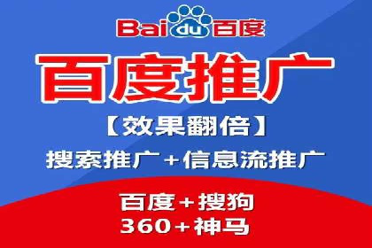 电商平台信息流广告的优化实践与案例分享